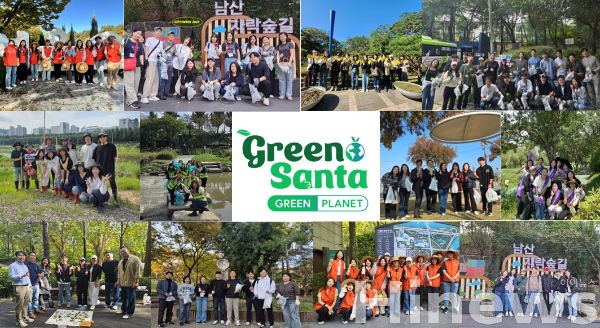 총 12개 부서, 약 120명의 임직원이 참여해 주요 하천과 서울숲·서울식물원·효창공원 등 일대에서 플로깅, 외래식물 제거, 정원 관리 등 생태 보전 활동을 펼쳤다. (사진 제공=사노피)