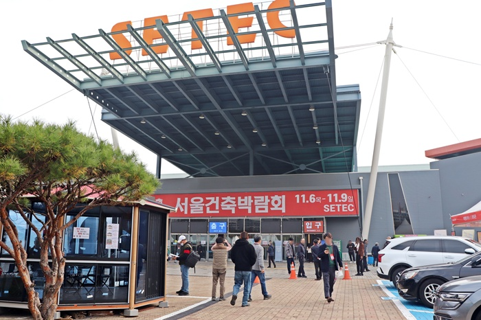 ‘2025 서울건축박람회’ 개막…팔도와 함께한 ‘따뜻한 공간 체험’ 인기