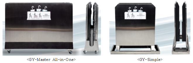 고유테크㈜(대표 김창남)가 1회용 우산비닐 사용 규제에 대응할 수 있는 친환경 우산 빗물 제거기 신제품 2종을 출시했다.