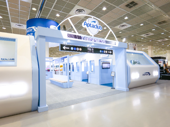 뉴트리시아 부스 전경 (출처: 뉴트리시아 제공)