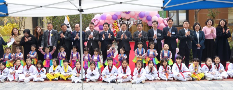 철산자이더헤리티지 단지 내 국공립어린이집 2개소 개원