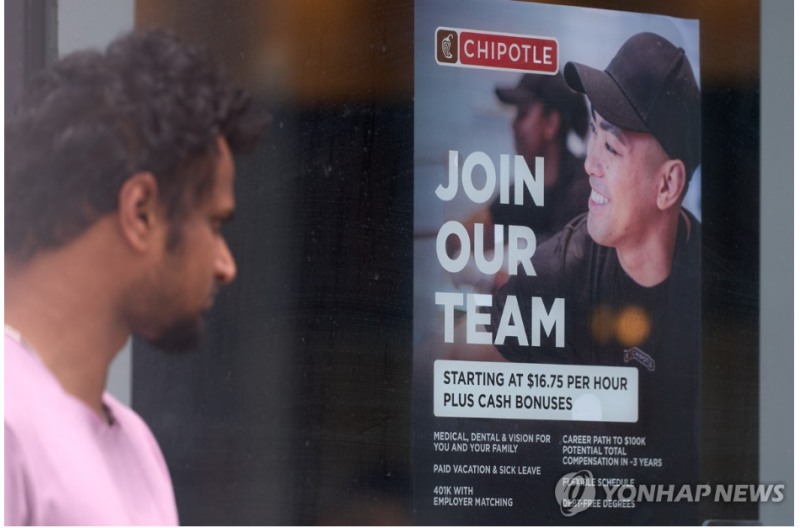 6일(현지시간) 민간기업이 발표한 10월 감원규모는 15만명을 넘어 22년만에 최대치를 기록하면서 투자심리를 자극했다. 사진=EPA, 연합뉴스