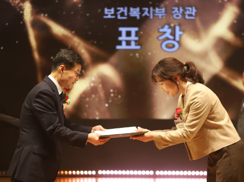 KT&G, ‘제14회 대한민국 나눔국민대상’ 시상식 기념 사진 ⓒ KT&G