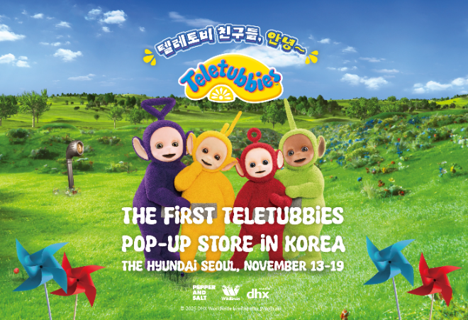 페퍼앤솔트가 글로벌 엔터테인먼트 기업 와일드브레인(WildBrain CPLG) 및 DHX 미디어와 협력해 국내 최초의 ‘텔레토비(Teletubbies)’ 팝업스토어를 선보인다.