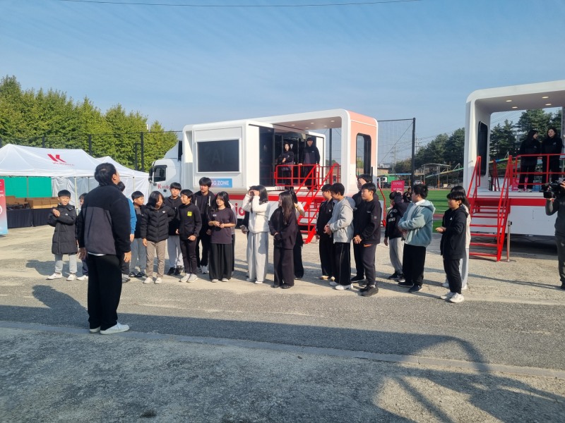 찾아가는 KT 인공지능(AI Station) 체험 교육 성과공유회