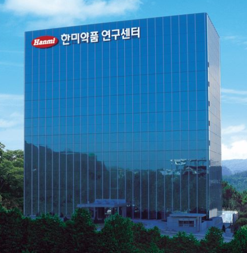 한미약품 R&D센터 전경 사진 ⓒ 한미약품