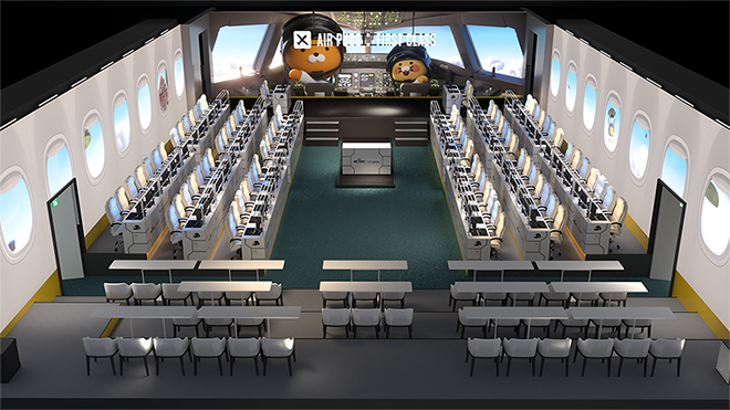 'AIR PUBG First Class' 행사장 조감도. 자료 제공 : 카카오게임즈