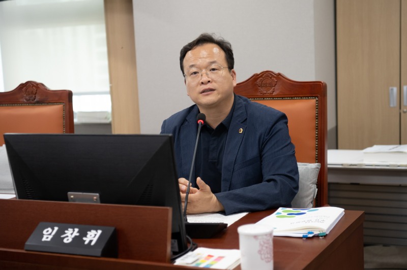 임창휘 경기도의원