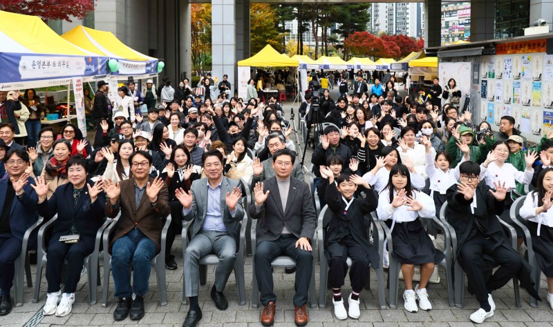 이상일 시장 수지청소년축제 참석