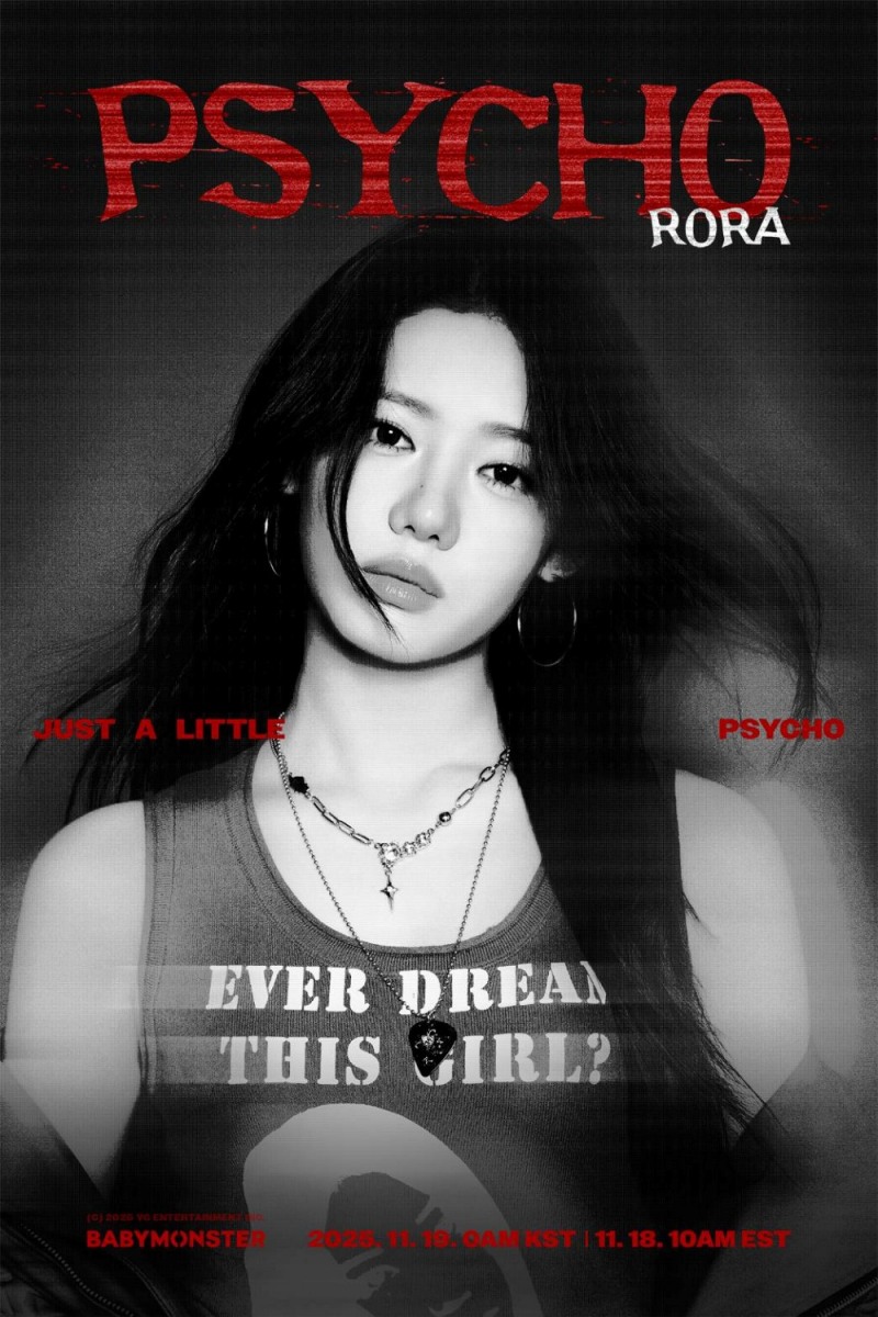 베이비몬스터 루카·로라, ‘PSYCHO’ 개인 비주얼 공개…시네마틱 분위기 속 절제된 카리스마