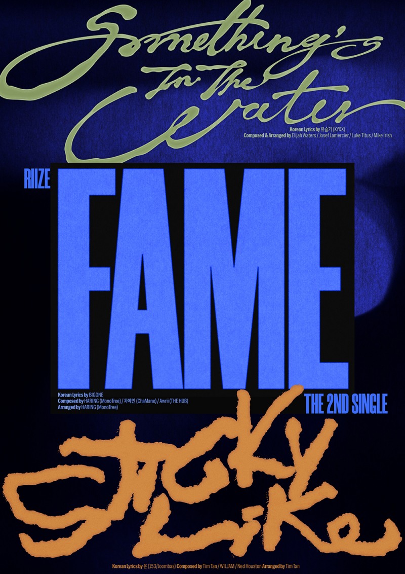 라이즈, 싱글 ‘Fame’ 트랙리스트 포스터 공개…3곡 로고 이미지 → 인스트루멘탈 음원 매칭에 이목 집중