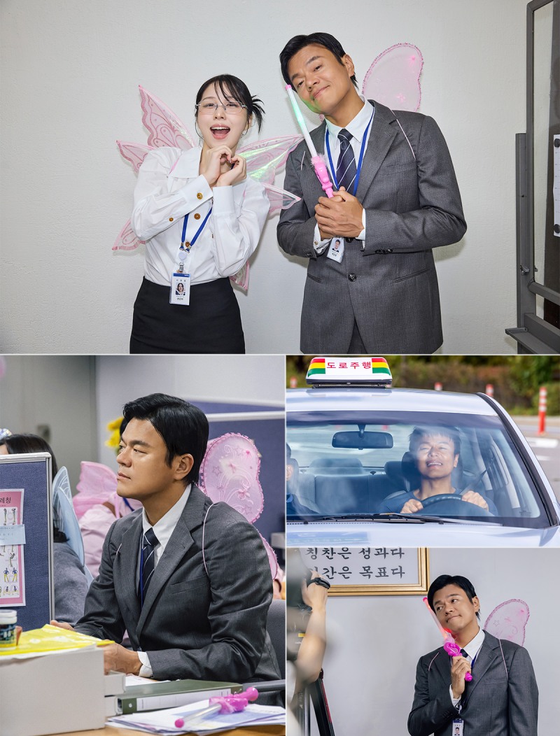 박진영, 신곡 'Happy Hour (퇴근길) (With 권진아)' 뮤직비디오 비하인드 포토 공개…치열하게 살아낸 기분 좋은 흔적