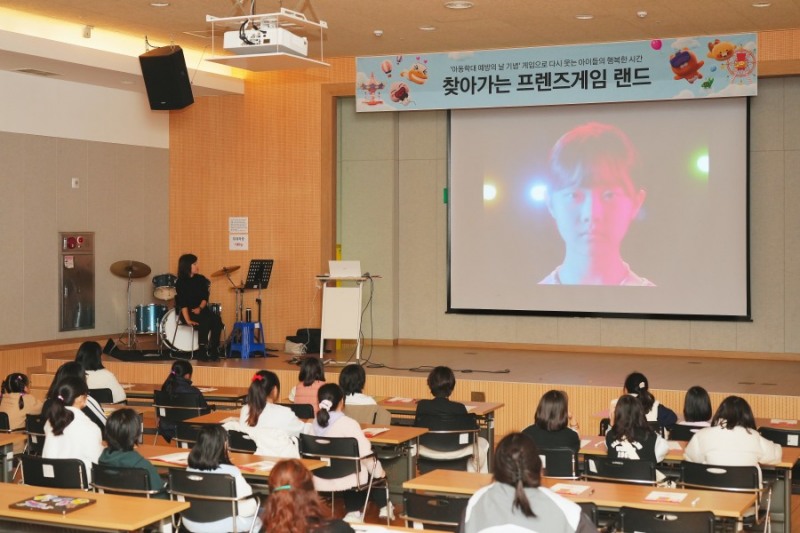 (제공=카카오게임즈).