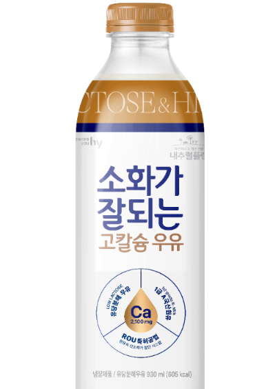 hy가 출시하는 ‘내추럴플랜 소화가 잘되는 고칼슘 우유(이하 고칼슘 우유)’ 이미지 ⓒ hy