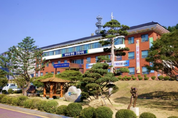 양구군청 (이미지 제공=강원도 양구군)