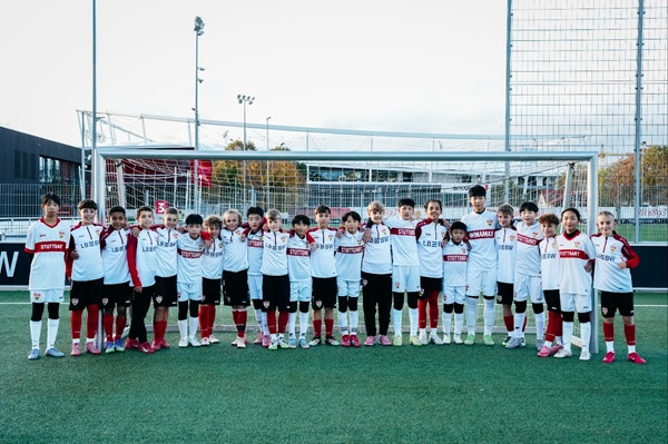 "분데스리가 현장에서 훈련"... ‘터보 포 드림’, 독일 명문 구단 프로그램 체험 진행