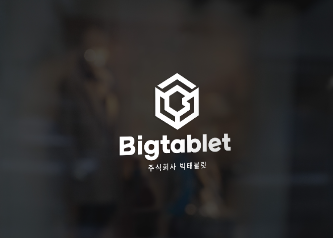 빅태블릿(대표 문지호)이 ‘경기도 AI 혁신 클러스터 판교’에 공식 입주하며, AI 기반 지능형 영상관제 기술 고도화와 AIoT 산업 생태계 확장에 본격 나섰다.