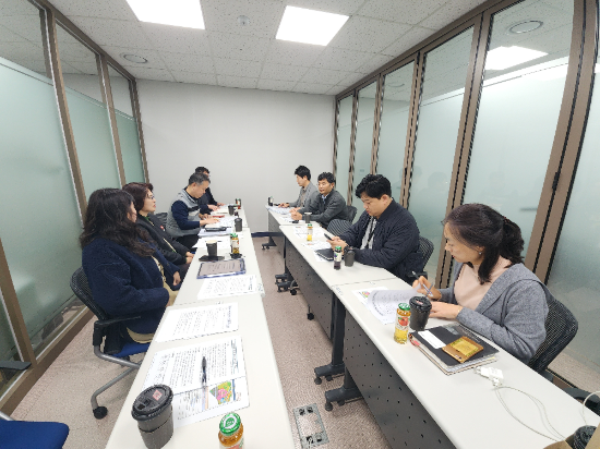 영종 바이오 특화단지 신규 조성을 위한 실무협의회를 진행하고 있다.