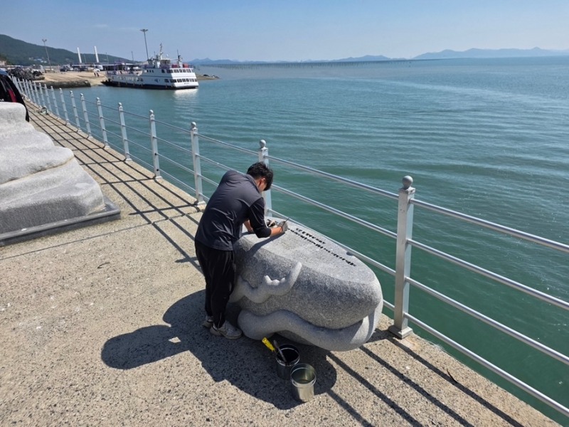 섬 뻘낙지 음식특화거리 노후 시설 정비 (사진제공=신안군)