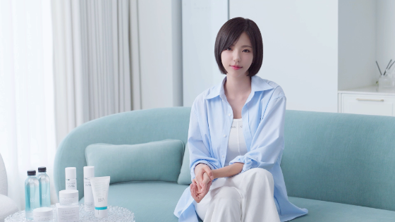 비포앤애프터, 모델 김고은과 함께한 새로운 광고 캠페인 공개