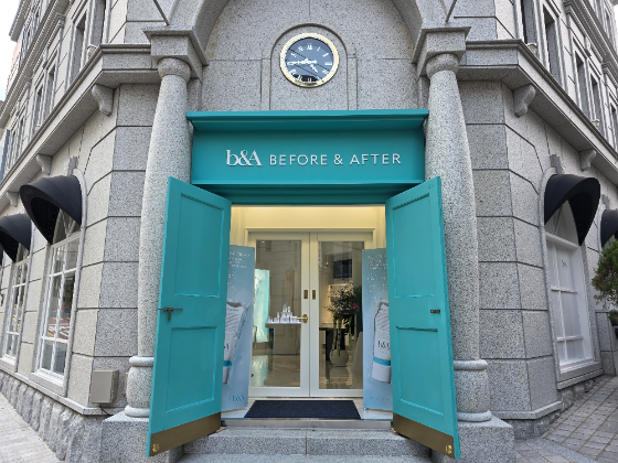 비포앤애프터, 모델 김고은과 함께한 새로운 광고 캠페인 공개