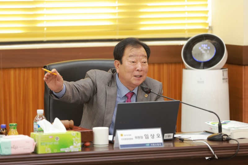 임상오 경기도의원