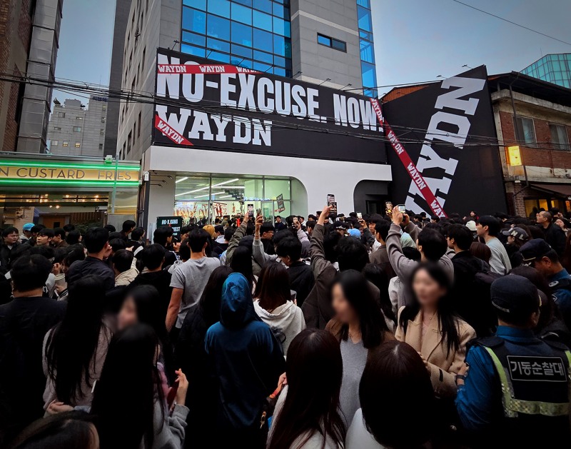 웨이든, 메인 앰버서더 ‘노익스강’과 성수동 팝업 성료