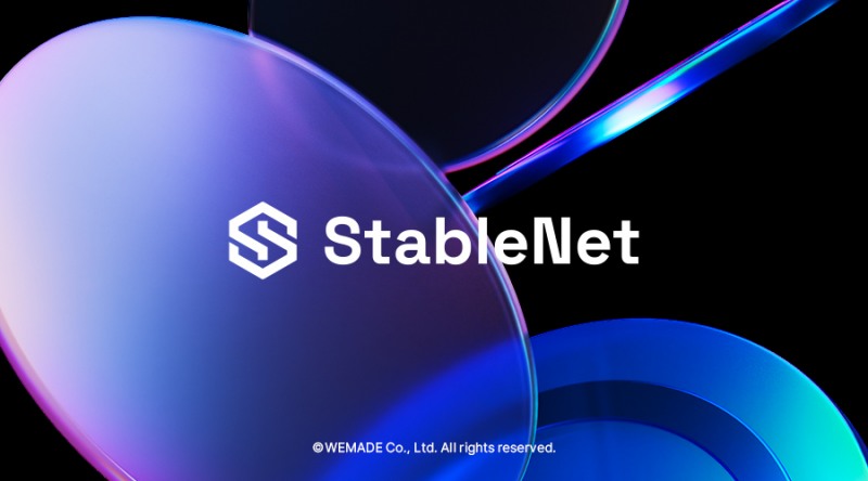 (제공=위메이드).