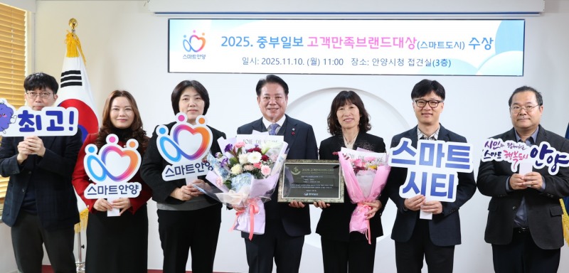 고객만족 브랜드대상’ 정보서비스 브랜드 선정