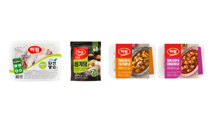 하림, ‘수능 대박’ 기원하는 닭고기 제품 추천