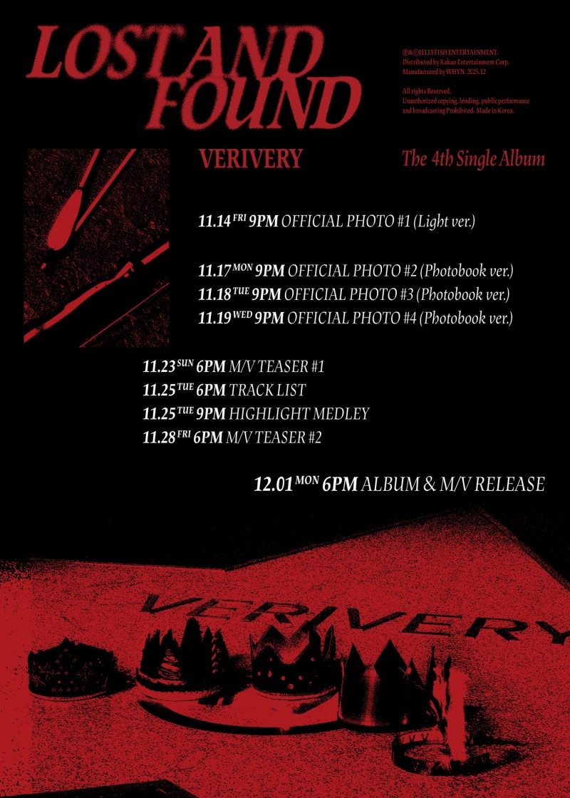 베리베리(VERIVERY), 네 번째 싱글 앨범 ‘Lost and Found’ 스케줄러 공개…다채로운 프로모션 예고