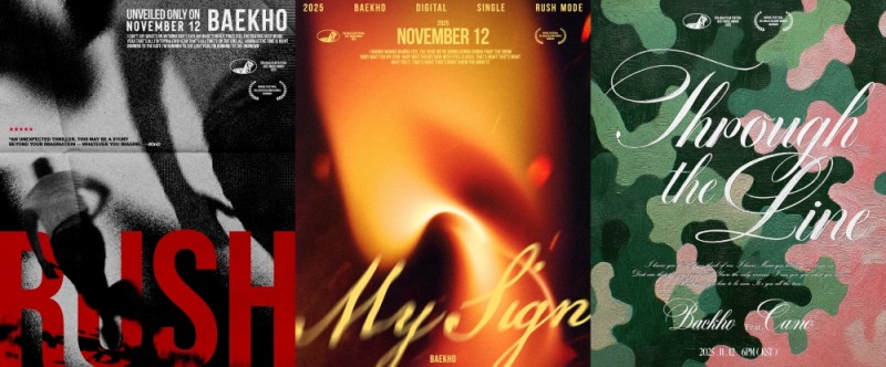 백호, ‘RUSH MODE’ 트랙 포스터 공개…‘RUSH’ 포함 총 3곡 수록