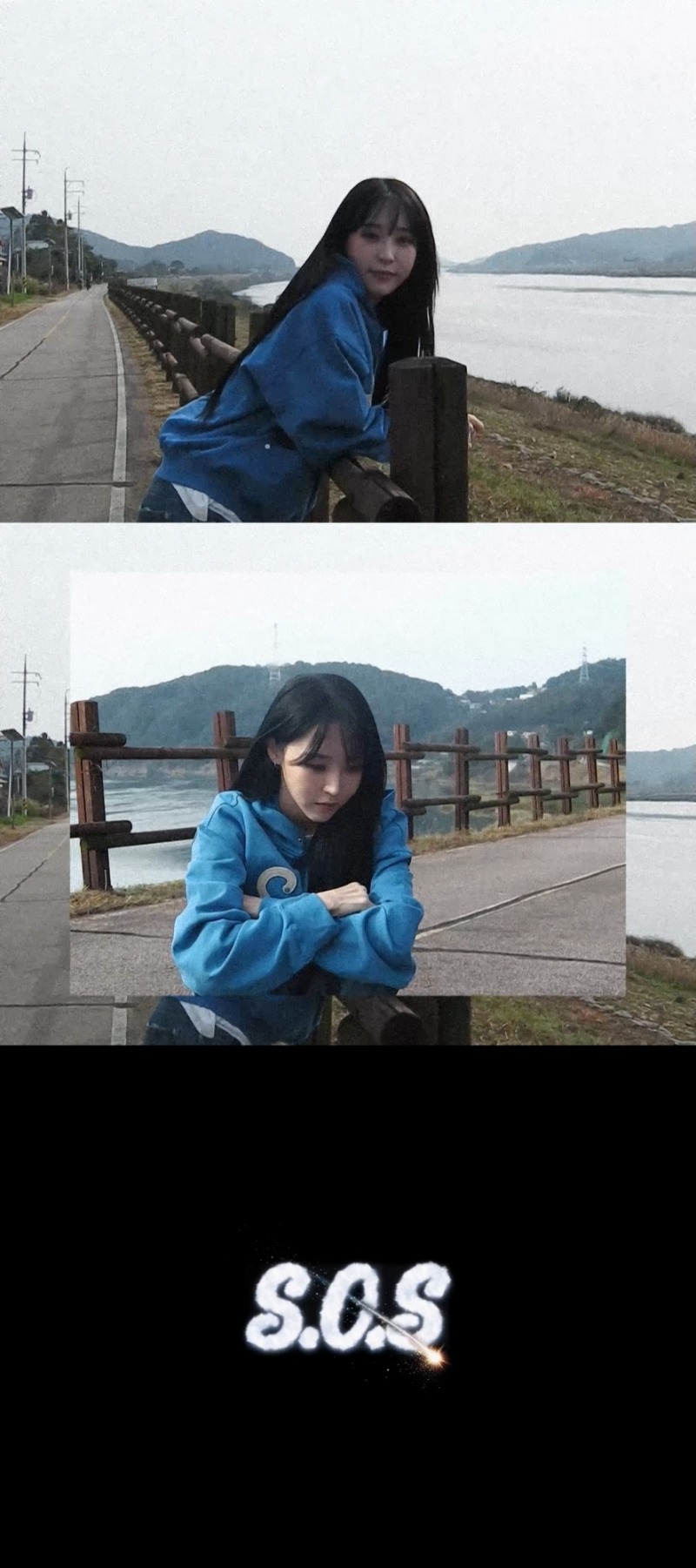 문별, 14일 디지털 싱글 ‘S.O.S’ 발매…팬들 향한 사랑의 구조 신호