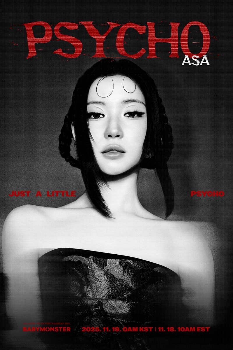 베이비몬스터 아사X파리타, ‘PSYCHO’ 개인 비주얼 공개…감각적 스타일링+독보적 아우라