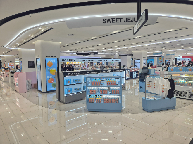 신라면세점 제주점 제주 로컬 디저트 특별관 '스윗 제주' ⓒ 호텔신라