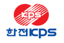 한전KPS, 3분기 5년 만에 최대 실적…M&A 효과 본격화