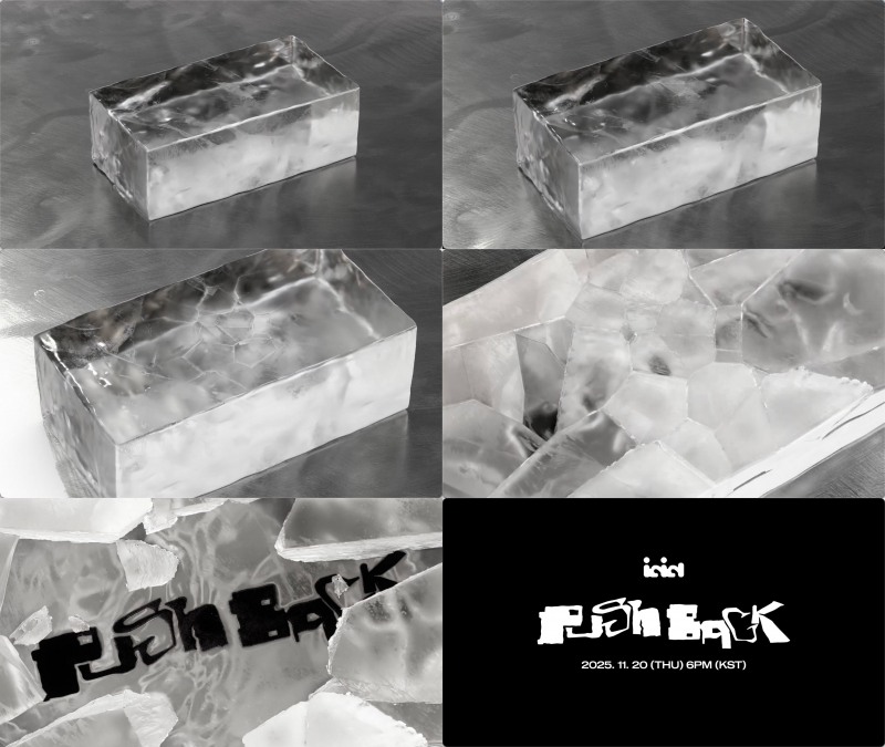 아이딧, ‘하이엔드 러프돌’ 변신 초읽기…‘PUSH BACK’ 아이딧 인 카오스 영상 공개