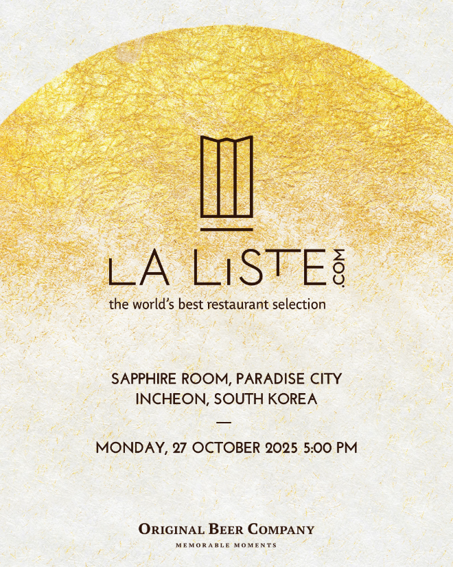 오리지널비어컴퍼니, 전세계 미식가이드 ‘라리스트’서 프리미엄 맥주 선봬