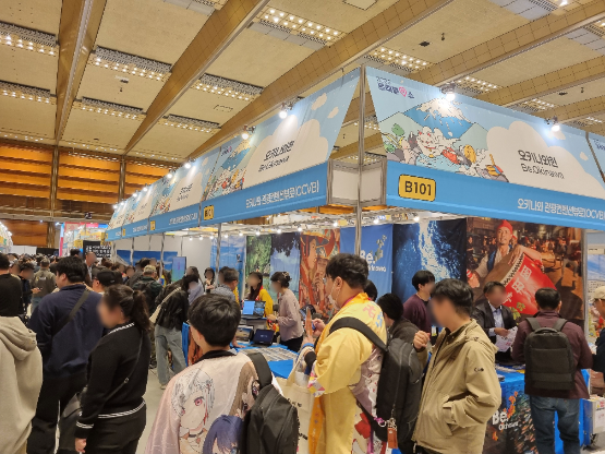 토브웨딩(TOV WEDDING), COEX 트래블쇼 2025 성황리 마무리