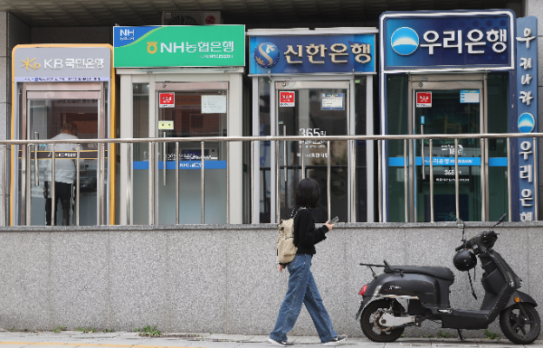 "은행주, 2026년 주주환원율 50% 시대…PBR 1배 돌파 전망"