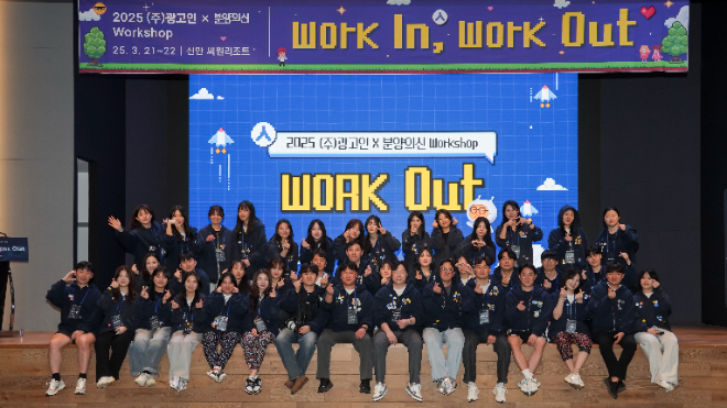 부동산 분양 광고 전문기업 분양의신(운영사 ㈜광고인)이 자사 핵심 타겟팅 기술인 ‘하이타겟(Hi-Target)’의 고도화 작업에 돌입했다.