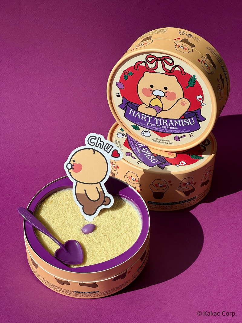 하트티라미수, '춘식이' 협업 한정판 출시…모바일 채널 통해 MZ세대 공략 강화