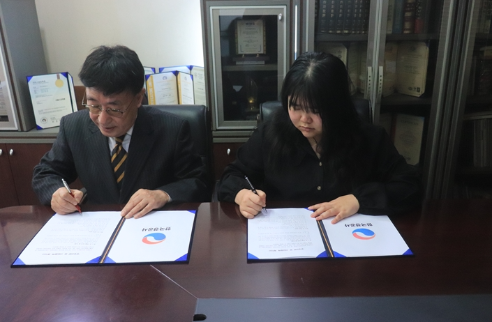 한국경공사, 사회공헌사업 도약 위한 자문단(위원회) 위촉 및 사업 제휴 체결