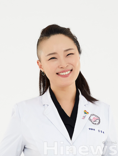 김결희 강동성심병원 LGBTQ+센터 교수