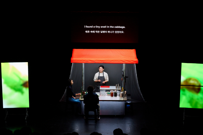 구자하/캄포-하리보 김치 (Haribo Kimchi) / (사진제공=2025 서울국제공연예술제)