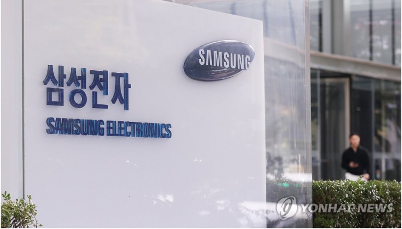 글로벌투자은행 모건스탠리는 10일(현지시간) 메모리 반도체 사이클의 강세장이 올 경우 삼성전자 주가가 17만5천원까지 오를 수 있다고 전망했다. 사진=삼성전자, 연합뉴스