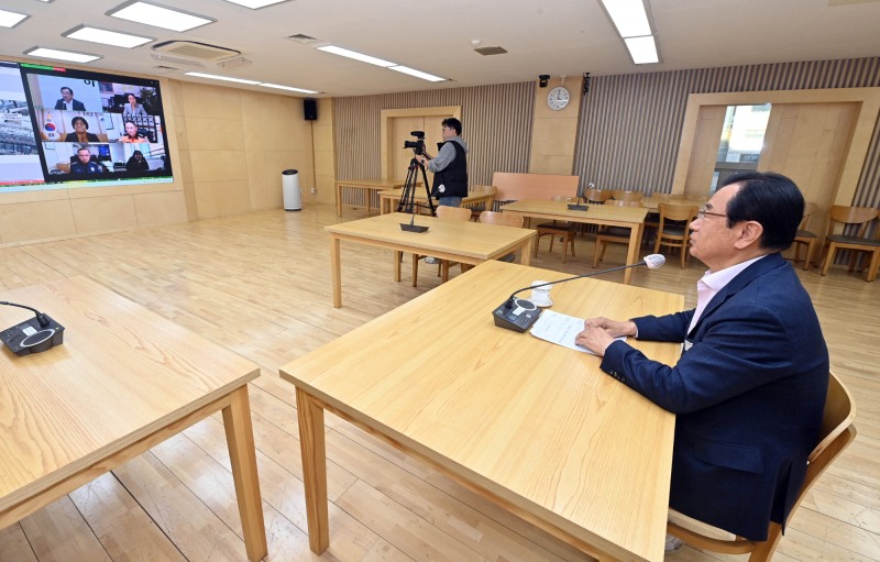 하남시, 기관장·민원인 화상 소통