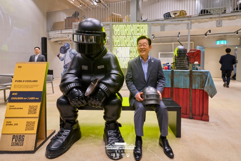 이재명 대통령(출처=대한민국 대통령실).