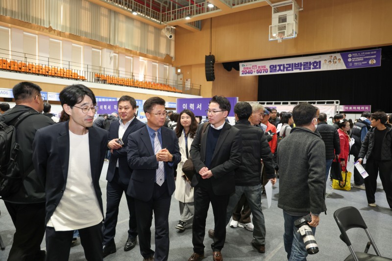 안성시2040&경기도5070’ 일자리박람회