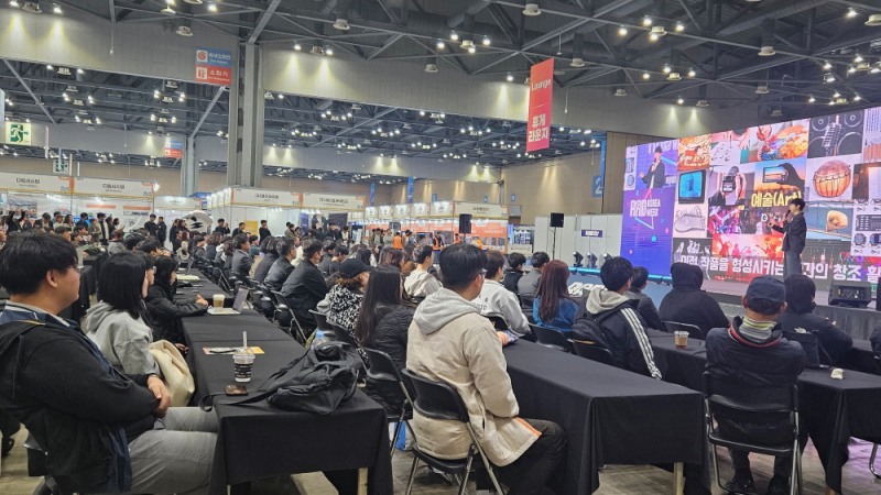.‘RAD KOREA WEEK 2025’내부 전경